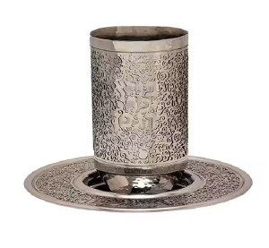 Picture of Yair Emanuel Stainless Steel Kiddush Cup and Matching Tray Hammered Design Intricate Pattern Metal Cutout Silver